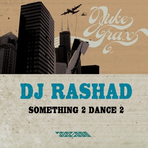 Обложка для DJ Rashad - MP6780