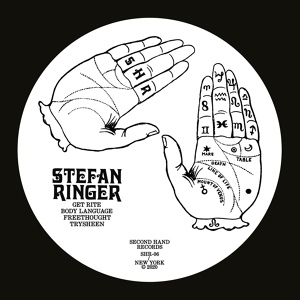 Обложка для Stefan Ringer - Get Rite