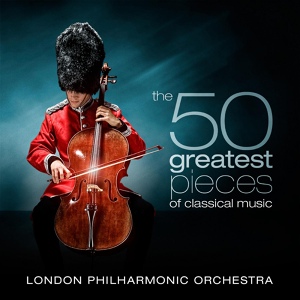 Обложка для David Parry, London Philharmonic Orchestra - The Blue Danube, Op. 314