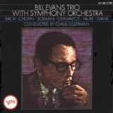 Обложка для Bill Evans Trio - My Bells