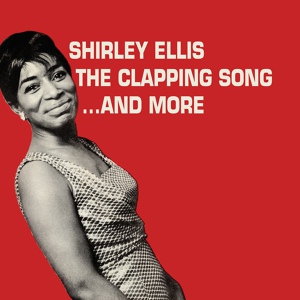 Обложка для Shirley Ellis - One Sour Note