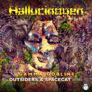 Обложка для Hallucinogen - Gamma Goblins