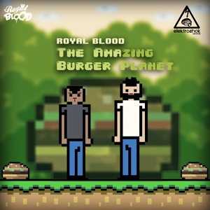 Обложка для Royal Blood & Maik Ibane - Muffled