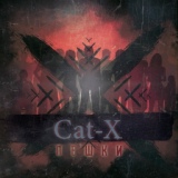 Обложка для Cat-X - Пешки