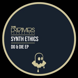 Обложка для Synth Ethics - Recognize