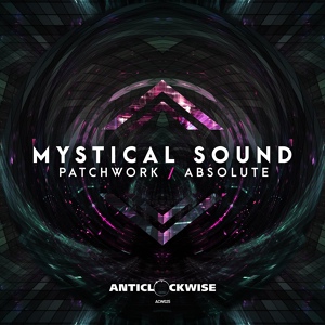 Обложка для Mystical Sound - Patchwork