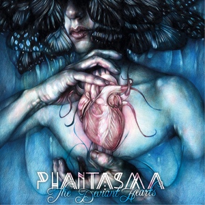 Обложка для Phantasma - Incomplete