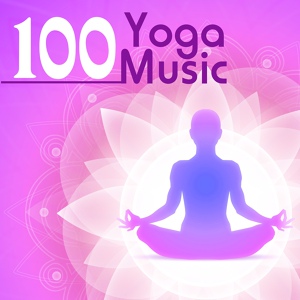 Обложка для Yoga Music - The Approaching New Age