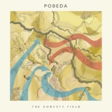 Обложка для Pobeda - Outside Four Walls