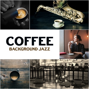 Обложка для Coffee Lounge Collection - Guitar Bar