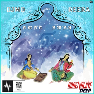 Обложка для DJMD, Reera - Aman Aman