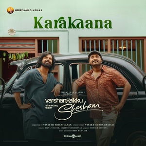 Обложка для Amrit Ramnath, Vineeth Sreenivasan, Divya Vineeth - Karakaana