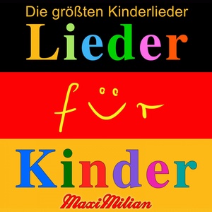 Обложка для Maxi Milian - Wer will fleißige Handwerker sehen
