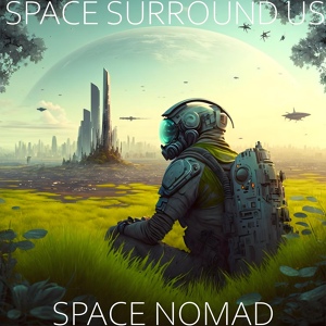 Обложка для Space Surround Us - The Black Hole Escape