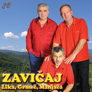 Обложка для Zavicaj - Lika, Grmec, Manjaca