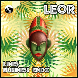 Обложка для Leor - Business Endz