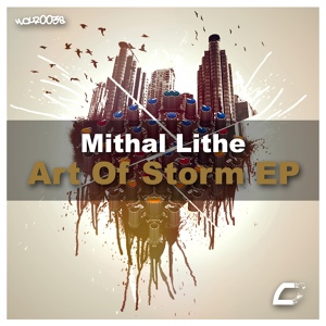 Обложка для Mithal Lithe feat. BastaBeatz - Bloomy