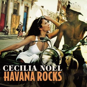 Обложка для Cecilia Noël - You Shook Me All Night Long (AC/DC cover)