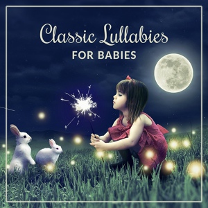 Обложка для Children Classical Lullabies Club - Blue Danube Waltz, Op. 314