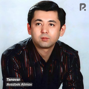 Обложка для Avazbek Alimov - Gulmiram