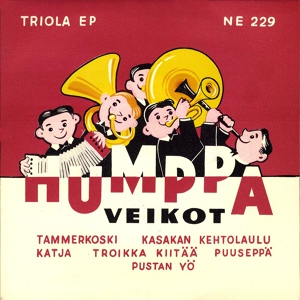 Обложка для Teijo Joutsela, Humppa-Veikot - Tammerkoski