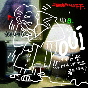 Обложка для jeebanoff (지바노프) - We (OUI)