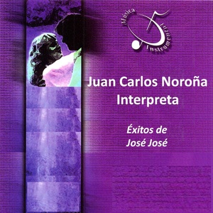 Обложка для JUAN CARLOS NOROÑA - AMAR Y QUERER