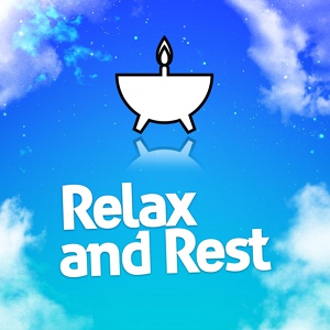 Обложка для Relax - Paradigm Shift