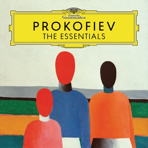 Обложка для Gidon Kremer, Martha Argerich - Prokofiev: Sonata for Violin and Piano No. 2 in D Major, Op. 94a - I. Moderato