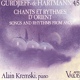 Обложка для Alain Kremski - Chants et danses derviches: No. 7, —