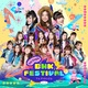 Обложка для BNK48 - Mata Anata no Koto wo Kangaeteta