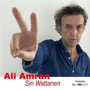 Обложка для Ali Amran - Sin Wattanen