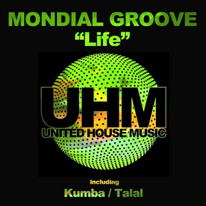 Обложка для Mondial Groove - Kumba