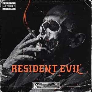 Обложка для BDJ - Resident Evil