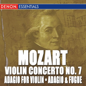 Обложка для W.A.Mozart - Adagio & Fugue In C Minor, KV. 546