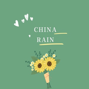 Обложка для 饼饼 - China-Rain