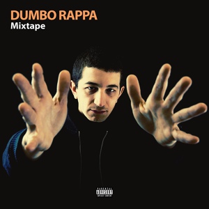 Обложка для Dumbo Beat - Dumbo rappa