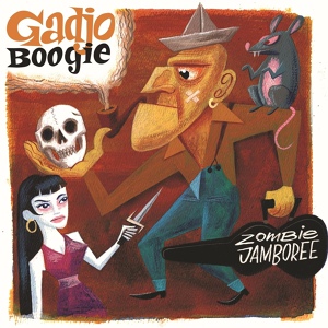 Обложка для Zombie Jamboree - Gadjo Boogie