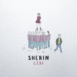 Обложка для Sherin - Леди