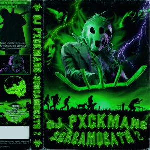 Обложка для DJ PXCKMANE feat. GORMCORPSX - CHAINSAW KILL