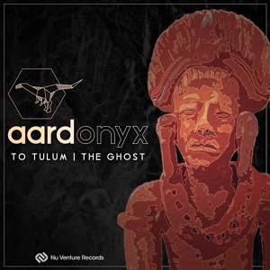 Обложка для Aardonyx - To Tulum