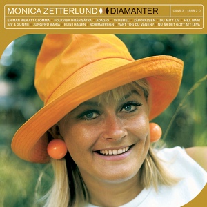 Обложка для Monica Zetterlund - Hej, man!