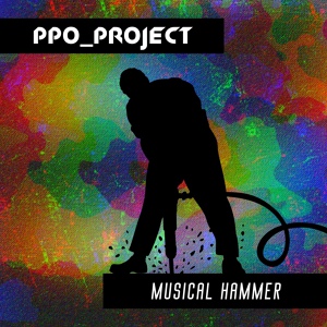 Обложка для PPO_PROJECT - Musical Hammer