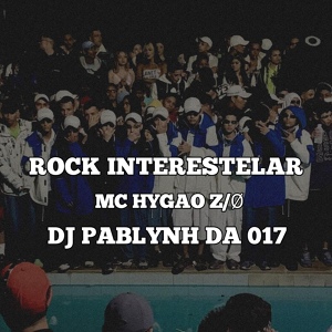 Обложка для Dj pablynh da 017 - ROCK INTERESTELAR