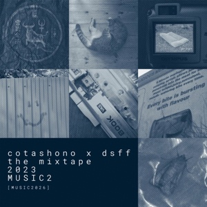 Обложка для cotashono, dsff - Station M