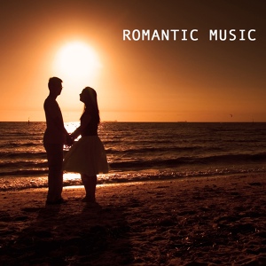 Обложка для Romantic Music Piano Academy - Positive - New Age Piano Music