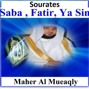 Обложка для Maher Al Mueaqly - Sourate Saba