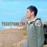 Обложка для Artur Arakelyan - Pashtpann Em