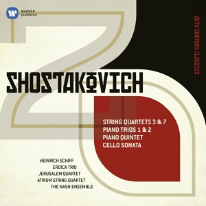 Обложка для Heinrich Schiff, Aci Bertoncelj - Shostakovich: Cello Sonata in D Minor, Op. 40: IV. Allegro