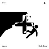 Обложка для Usuka - Body Drop